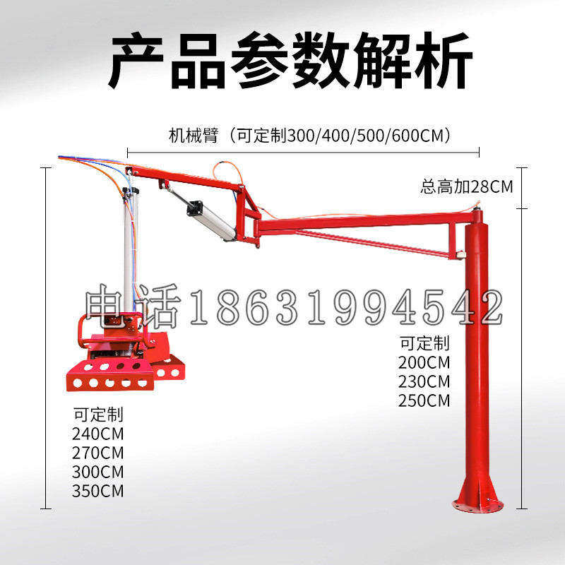 红古区schunk机械抓手DPZ-plus系列1321292 DPZ-plus 40-AS-V