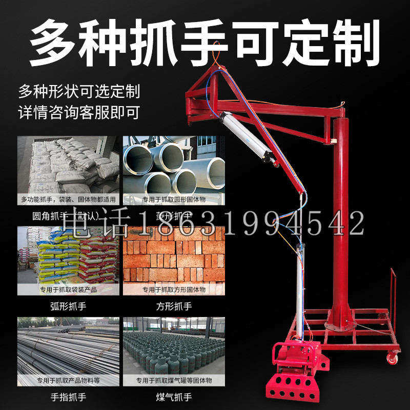 红古区schunk气缸|德国schunk机械抓手1315983|DPG-PLUS 80-1-AS代理商