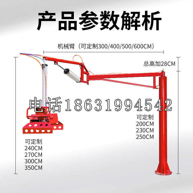 红古区schunk雄克机械抓手PGN-plus系列0372092|PGN-plus 64-1-AS-KVZ